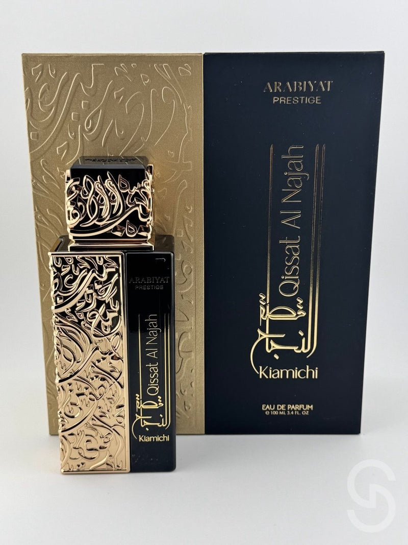 Qissat Al Najah Kiamichi
